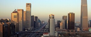 Pekina: privātā reaktīvā lidmašīna noma 