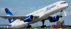 BOEING 767-200 / 300privātā reaktīvā lidmašīna noma