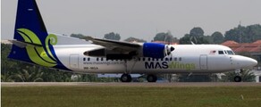 Fokker 50 privātā reaktīvā lidmašīna noma 