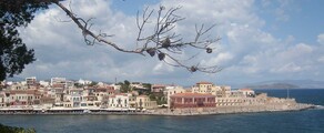 Heraklionas Nikos Kazantzakis : privātā reaktīvā lidmašīna noma 