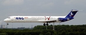 MD 82privātā reaktīvā lidmašīna noma 