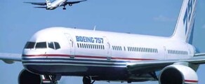 BOEING 757 privātā reaktīvā lidmašīna noma