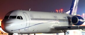 FOKKER 100privāto lidmašīnu noma 