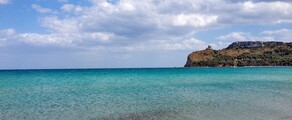 Cagliari Elmas : privāto reaktīvo lidmašīnu noma 