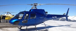 ECUREUIL AS350 privāta helikoptera noma