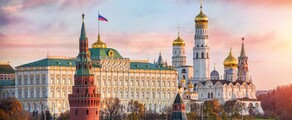 Maskava: privātā reaktīvā lidmašīna noma 