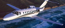 Citation II intérieur beige