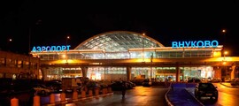 Ulan-ude Mukhino : privāto reaktīvo lidmašīnu noma