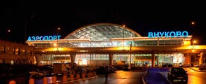 Maskava Vnukovo: privātā reaktīvā lidmašīna noma 