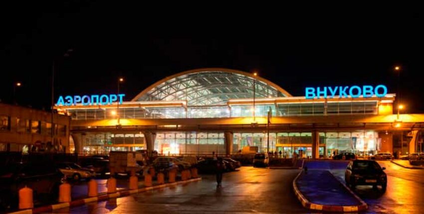 Maskava Vnukovo: privātā reaktīvā lidmašīna noma 