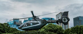 EC 145 C2: Helikoptera noma