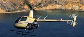 Hélicoptère Agusta 109 sièges alignés gris