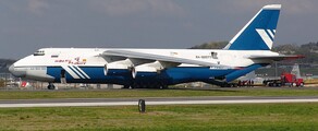 Cargo ANTONOV AN-124: privātā reaktīvā lidmašīna noma