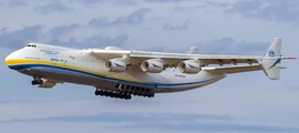 Airbus A330-200F cargo jet