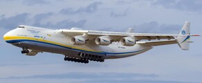 Atrašanās vieta avion-cargo ANTONOV AN-225