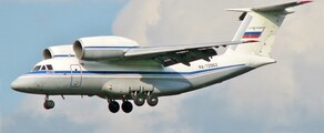 Atrašanās vieta avion cargo ANTONOV AN-72