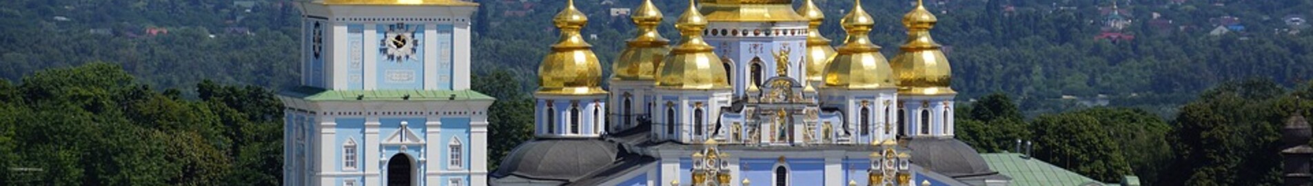 Kijeva Zhuliany : privātā reaktīvā lidmašīna noma 