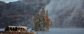 Inverness : privāto reaktīvo noma 