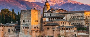 Granada Armilla : privātā reaktīvā lidmašīna noma 