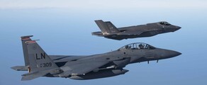 Lakenheath : privātā reaktīvā lidmašīna noma