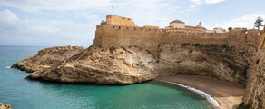Melilla : privātā reaktīvā lidmašīna noma