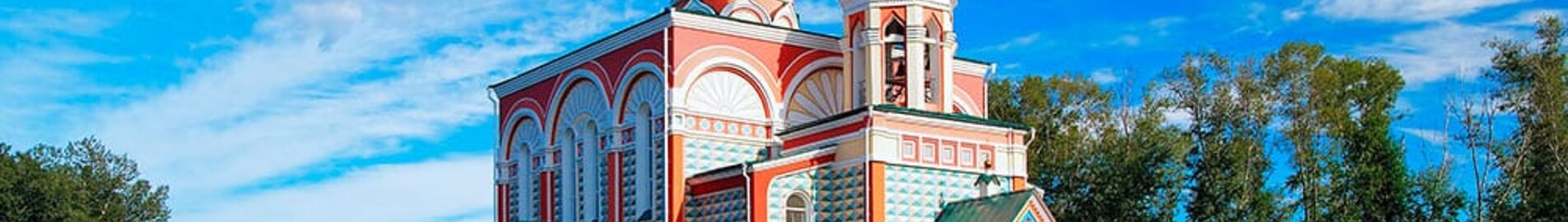 Abakana : privātā reaktīvā lidmašīna noma 