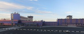 Alykel : privātā reaktīvā lidmašīna noma 