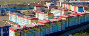 Anadyr Ugolny: privāto reaktīvo noma 