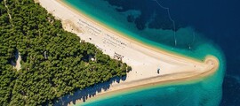 Osijeka Cepin : Privāto reaktīvo lidmašīnu noma