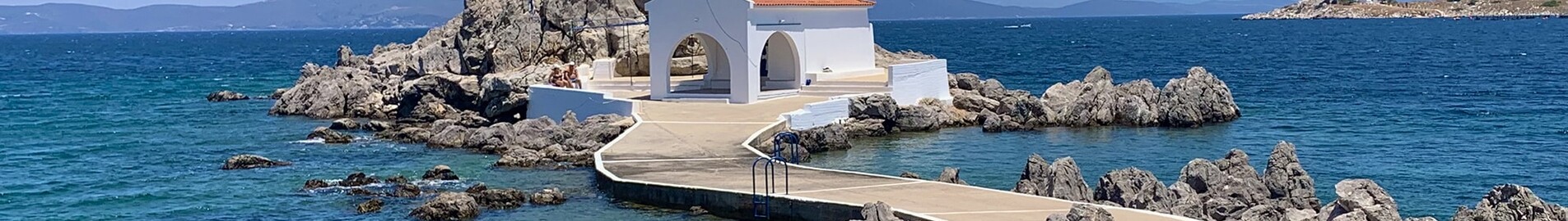 Chios : privātā reaktīvā lidmašīna noma 