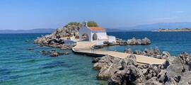 Privātā reaktīvā lidmašīna noma Skyros Island
