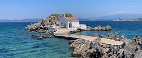 Chios : privātā reaktīvā lidmašīna noma 