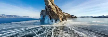 Mineralnyye Vody : location de jet privé