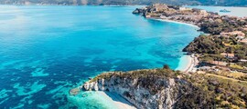 Sanremo: Privātās lidmašīnas noma