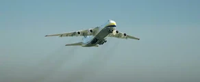 Hostomel Antonov: privāto reaktīvo lidmašīnu noma