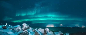 Islande : Privātā reaktīvā lidaparāta noma