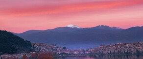 Kastoria Aristotelis : privāto reaktīvo lidmašīnu noma 
