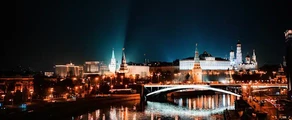 Kogalym : privātā reaktīvā lidmašīna noma