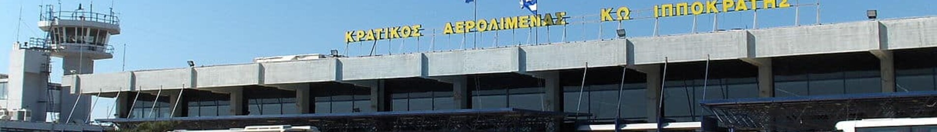 Kos Kos Ippokratis : privātā reaktīvā lidmašīna noma 