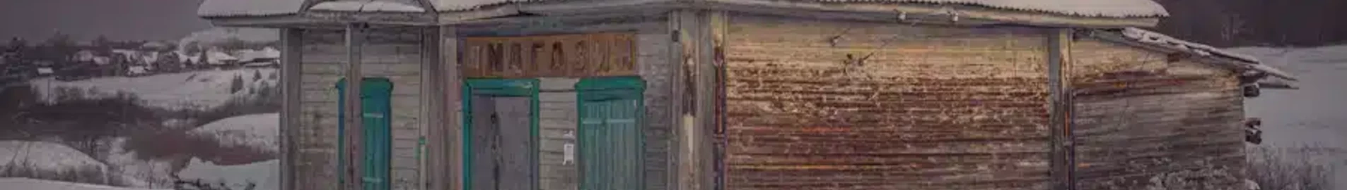 Kostroma : privāto reaktīvo lidmašīnu noma