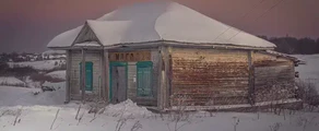 Kostroma : privāto reaktīvo lidmašīnu noma