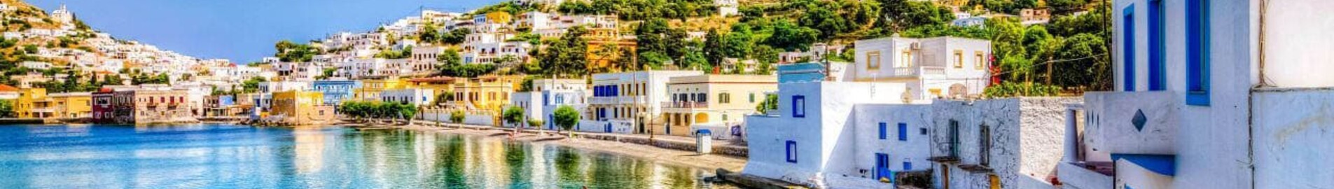 Leros: privātā reaktīvā lidmašīna noma 
