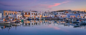 Paros : privātā reaktīvā lidmašīna noma 