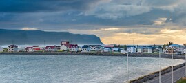 Vestmannaeyjar : privātā reaktīvā lidmašīna noma 