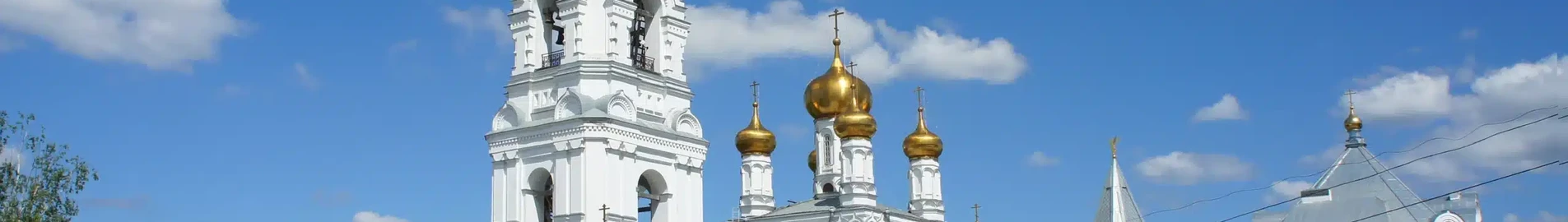 Perm Bolshoe Savino : privātā reaktīvā lidmašīna noma