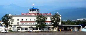 Petropavlovskas Jeļizovo : privātā reaktīvā lidmašīna noma 