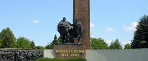 Rivne : privāto reaktīvo lidmašīnu noma