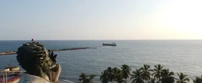 Santo Domingo De Las Americas: privātā reaktīvā lidojuma vieta