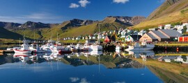Vestmannaeyjar : privātā reaktīvā lidmašīna noma 