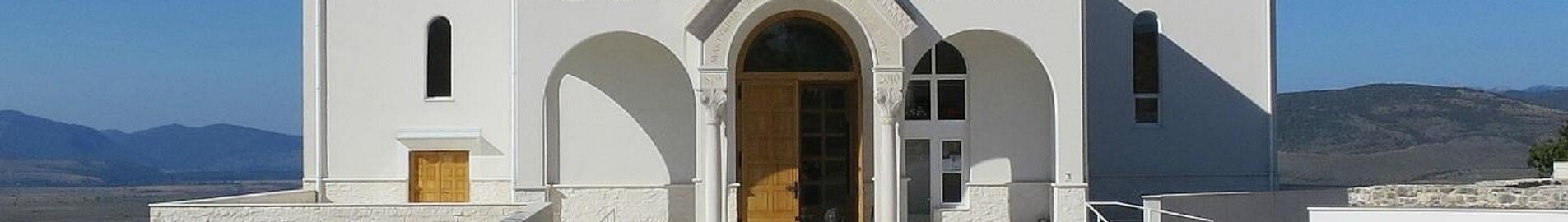 Udbina: privātā reaktīvā lidmašīna noma